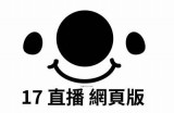"揭秘糖心小桃子主播的真实身份与成长历程"