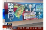 主播林夏分享独家微信福利，精彩内容不容错过！
