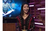 《深入了解糖心主播欣怡的个人简介与魅力风采》