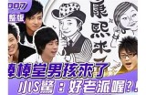 我的王朝糖心主播新照分享：展现多样魅力与风采