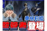 《第五人格：糖心主播的精彩游戏时刻与心得分享》