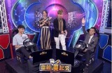 《糖心游戏主播争霸赛：谁将夺得游戏界的荣耀？》
