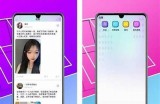 心糖Vlog官网最新价格揭晓，快来了解心糖产品的优惠活动！