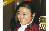 探秘糖心主播司雨的真实姓名与成长故事
