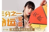 “探索糖心Vlog的精彩内容与官方平台体验”