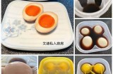 想看糖心Vlog的精彩内容？请访问官网获取最新视频入口！
