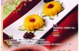 甜蜜主播小桃为你带来糖心的精彩直播体验