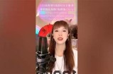 抖音上糖心主播的身份揭秘，你知道是谁吗？