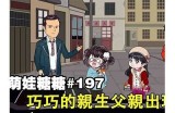 可爱动人的糖心主播名字推荐，甜蜜又迷人，轻松吸引观众的关注！