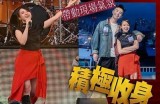 糖心舞蹈主播的优缺点分析与观众反馈分享