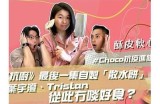 谁是糖心桃子的主播？揭秘这位人气主播的真实身份与背景！
