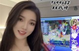 神秘梦幻糖心女主播：与你分享甜蜜与奇遇的精彩旅程