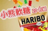 迷你主播热购糖心小熊，甜蜜直播带来无限欢乐