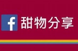 糖心主播：分享甜蜜日常与精彩互动的网络盛宴