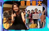 糖心主播：那些与之合作的明星有哪些？