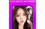 如何顺利访问糖心vlog官方网站的详细指南