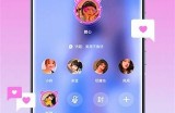 《糖心Vlog视频下载指南：轻松获取你的最爱内容》