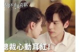 甜蜜悦心：唐糖主播带你品味快乐的每一天