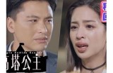 “塔塔与糖心：UP主塔塔的精彩直播世界”