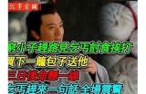 小包子主播分享趣味生活，精彩内容不断更新！