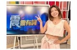 台湾糖心主播的人选有哪些？探索他们的魅力与特色。