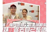 "探秘糖心主播的家乡，她究竟来自哪里？"