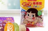 全面盘点各类糖心主播名称，助你找到喜欢的主播！