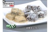 主播爱吃酥心糖，如何健康享受零食同时保持身材？