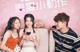 探索糖心Vlog：你的生活记录与分享平台，与我们一起创造美好瞬间！