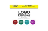 如何合法下载糖心Logo及其使用指南