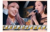 河南映秀主播糖心：探索新媒体时代的网络直播魅力与影响力