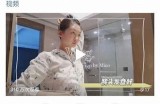 探索糖心Vlog：多样视角与精彩内容等你来体验