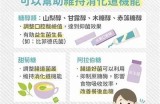 抖音上甜美可爱的糖心主播是谁？快来一起了解一下吧！