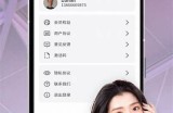 《糖心Vlog官网：最新动态与精彩内容分享，尽在此处》