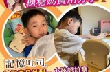 男生糖心主播名字推荐大全，助你找到个性化的直播昵称！