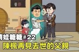 主播糖心的真实身份与成就揭秘，你知道她吗？