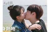甜美主播带你领略糖心时刻，精彩不断，乐趣无穷！