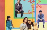 甜蜜互动：那些让人心动的主播故事推荐