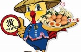 《糖心主播的创意蛋包饭制作直播分享》