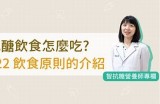 探索糖心VLGO官网，发现健康与美味的完美结合！
