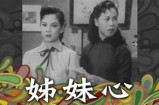“糖心姐姐：情感分享与心灵沟通的温暖主播”