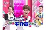 新余的甜蜜主播：分享生活与娱乐的快乐时光