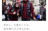 在这里畅享电影《我们爱的最好时光》，免费下载和在线观看！
