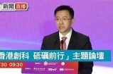 《糖心巴拉：探索直播新风潮，分享快乐与创意》