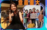 “糖心平台主播金善雅的身份介绍及相关信息”