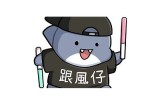 主播糖心：分享快乐与温暖的直播世界，陪你度过每一天！