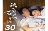 甜蜜主播甜蜜情感：分享暖心故事与观众的深厚连结
