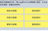 《魔兽世界》主播糖心的详细介绍与个人魅力揭秘