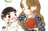 《甜蜜魅力：全面盘点受欢迎的糖心主播名字大全》