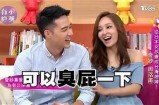 精彩剧情解密：糖心主播带你走进游戏故事的魅力世界！